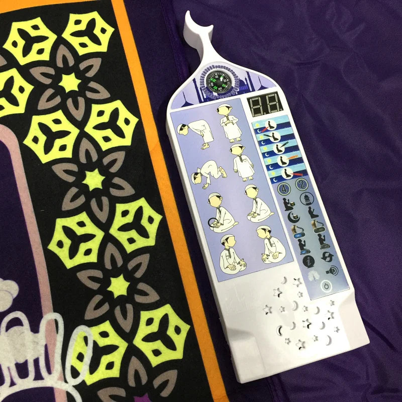 Tapis de Prière Interactif