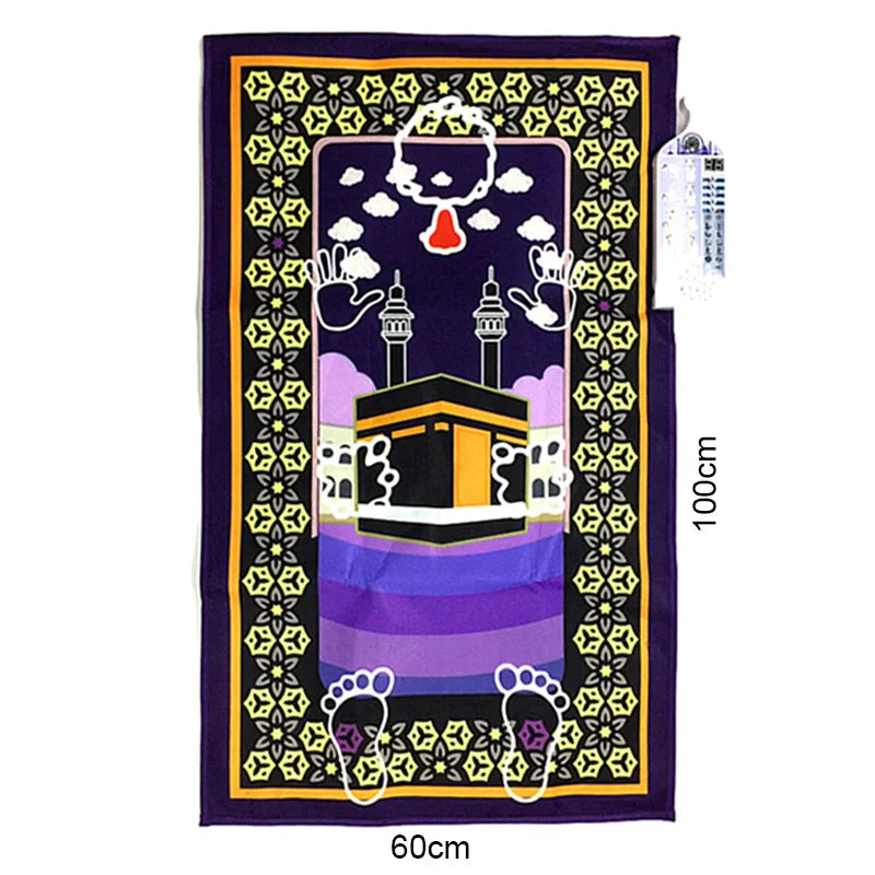 Tapis de Prière Interactif