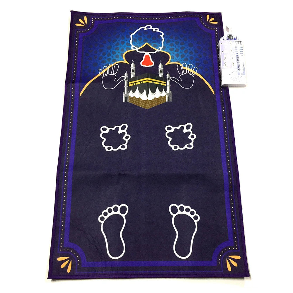 Tapis de Prière Interactif