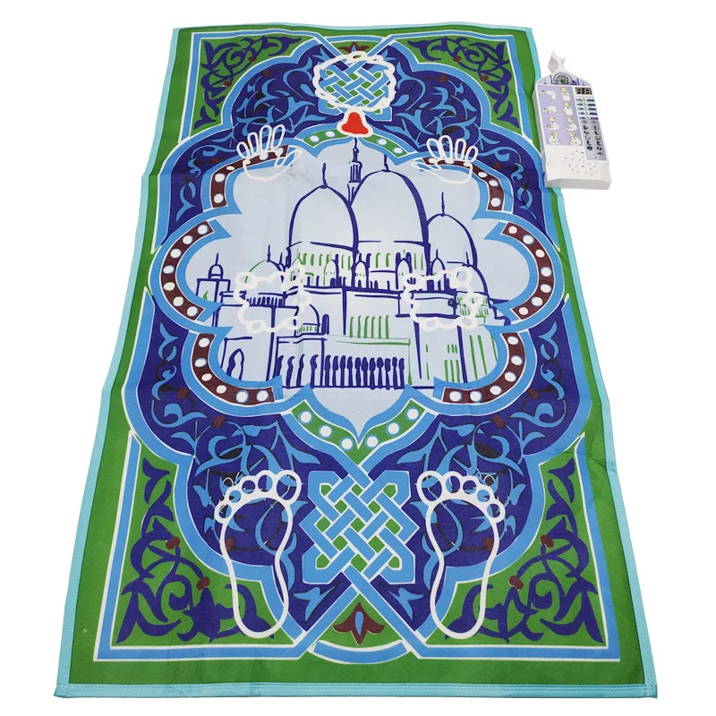 Tapis de Prière Interactif