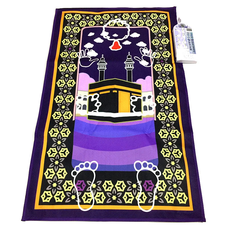 Tapis de Prière Interactif