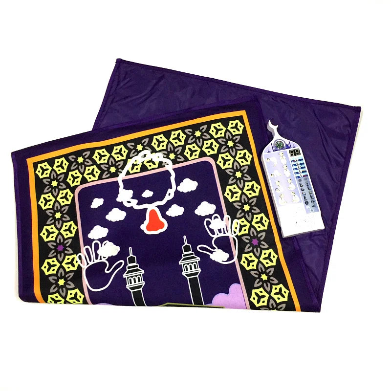 Tapis de Prière Interactif